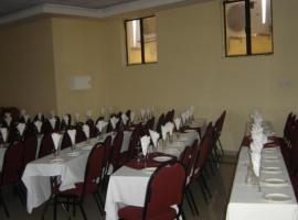 Фотографія готелю: Gaborone Hotel