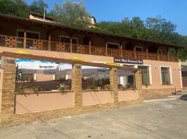 Ξενοδοχείο φωτογραφία: MOTEL Restaurant NICOL ARMENIS