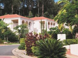 Hotel near Австралия