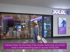 YOTELAIR Istanbul Airport, Duty free - International Transit area, hotel en Estambul