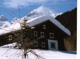 Photo de l’hôtel: Ferienhaus Vollspora