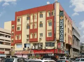 BURJ NAHAR HOTEL L.L.C