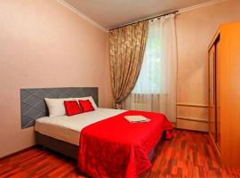 Hotel Photo: Barcelona Vivienda