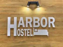 Хотел снимка: Harbor Hostel