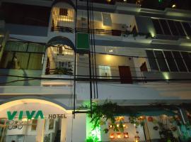 Фотография гостиницы: Viva Hotel