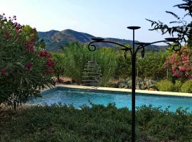 Hotel Photo: Finca Lliber