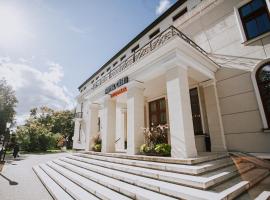 采西斯酒店,位于采西斯的酒店