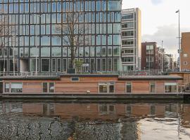 Gambaran Hotel: HouseBoat next to AMSTEL