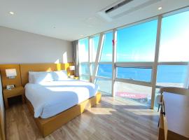 Hotelfotos: MS Hotel Haeundae