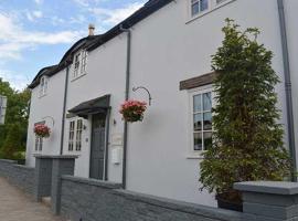 A picture of the hotel: The Cottage