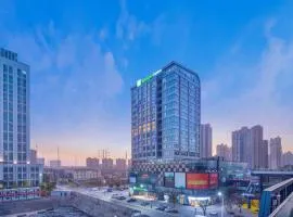 Holiday Inn Express Nanchang West Station by IHG