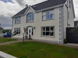 Hotel fotoğraf: Mussenden House