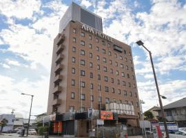 Фотографія готелю: APA Hotel Kanazawa Katamachi