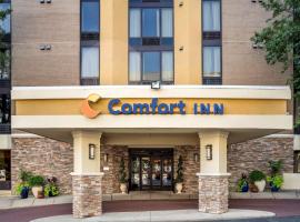 Hotel Photo: Comfort Inn Shady Grove - Gaithersburg - Rockville