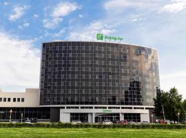 A picture of the hotel: Holiday Inn Perm, an IHG Hotel