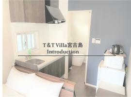 A picture of the hotel: T&T Villa 宮古島