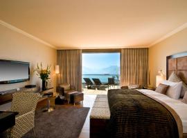 Le Mirador Resort & Spa, ξενοδοχείο σε Vevey