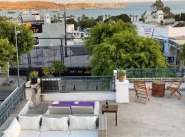 Hotel Photo: Refreshing House with Shared Terrace near Sea in the Heart of Bodrum