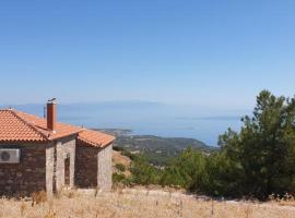 Фотографія готелю: Lesvos