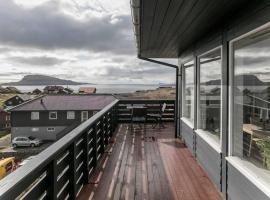 होटल की एक तस्वीर: FaroeGuide seaview villa and apartment