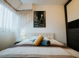 Hotel Photo: Nino Bodas Melar