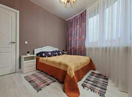 Фотография гостиницы: Acogedor Apartamento