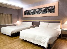 Beidoo Hotel, hotel in Keelung