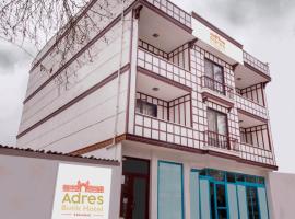 Hotel foto: Edirne Adres Karaağaç