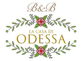 Хотел снимка: La casa di Odessa