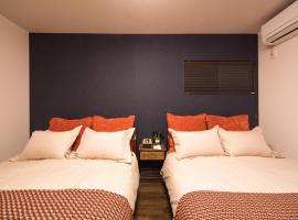 Hotel Photo: Kyosui-an - Vacation STAY 22061v