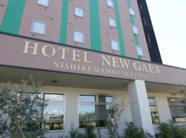 Hotel Foto: Hotel New Gaea Nishi Kumamoto Ekimae