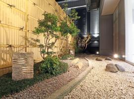 CHISUN BUDGET Kanazawa Ekimae, hôtel à Kanazawa