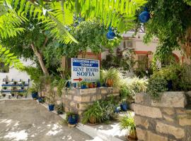 Sofia rooms,位于皮特斯迪亚的酒店