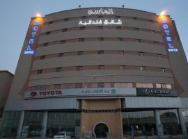 Hình ảnh khách sạn: Al Masem Luxury Hotel Suites 3 Al Ahsa