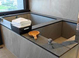 晨曦溫泉宅, Hotel in Toucheng