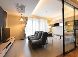 Hotel fotoğraf: 1BR Bachelor Apartment, Asoke BTS, Luxurious condo