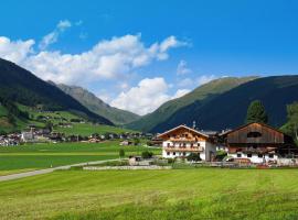 Fotos de Hotel: Unterweckerlerhof