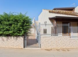 Hotel fotoğraf: Countryside Sicily House