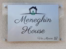 होटल की एक तस्वीर: Meneghin House