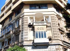 A picture of the hotel: Nile Zamalek Hotel