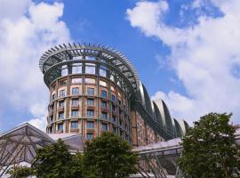 酒店照片: Resorts World Sentosa - Hotel Michael