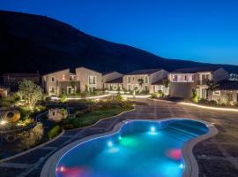 Hotel Della Piana, hotel din Avezzano