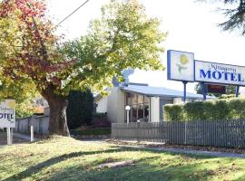Mittagong Motel, Hotel in Mittagong