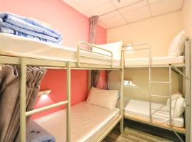 Good Mood Backpacker, hotel sa Kenting