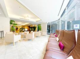 Фотография гостиницы: Mars Garden Hotel Hakata