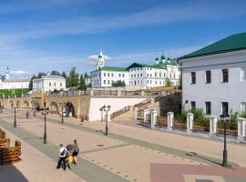 Hotel Photo: Просторная квартира на Баумана.