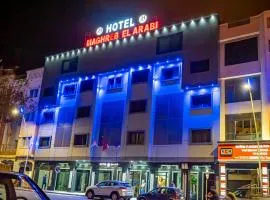 Hotel Maghreb El Arabi, хотел в Надор