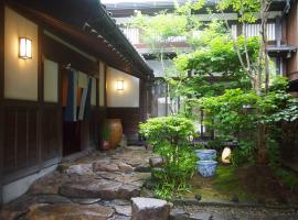 Gambaran Hotel: Oyado Koto No Yume