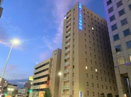 Hotelfotos: Meitetsu Inn Nagoya Ekimae