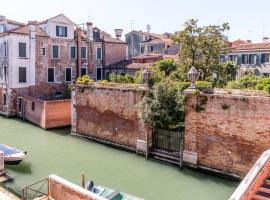 Hotel fotoğraf: The Violin Canal View